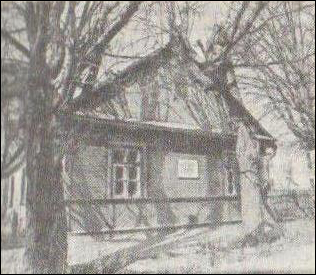 Дом в котором жил А. И. Антонов.